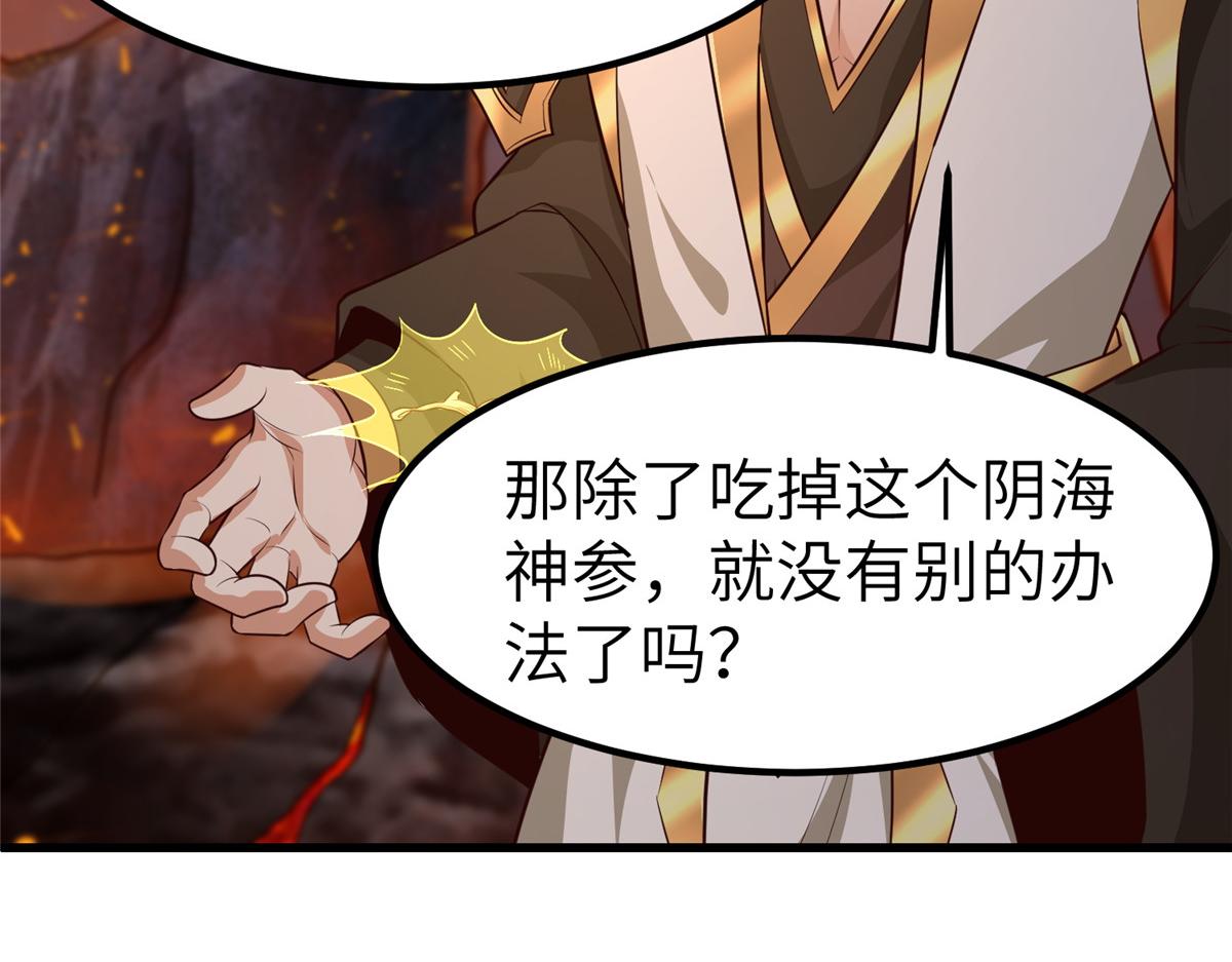 462 成年礼的方式97