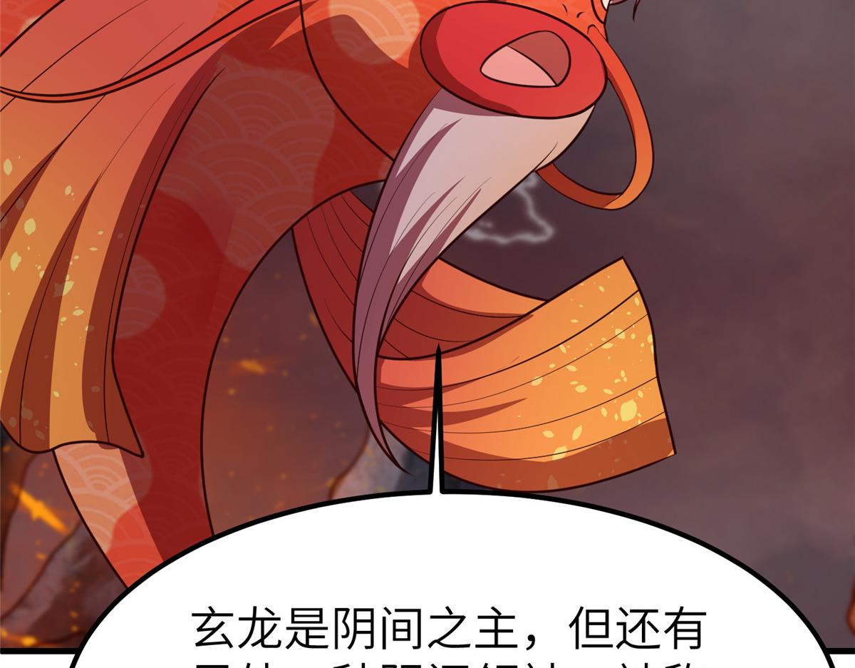 462 成年礼的方式99
