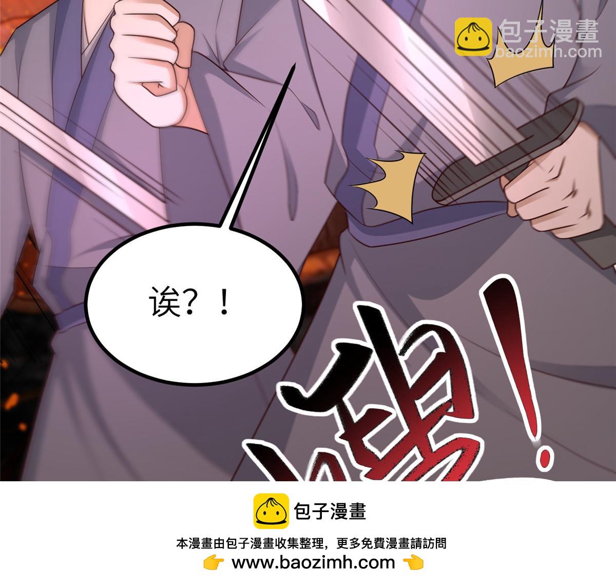 467 无望之战101