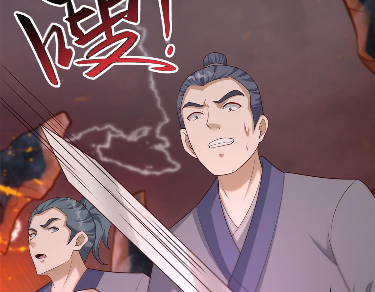 467 无望之战104