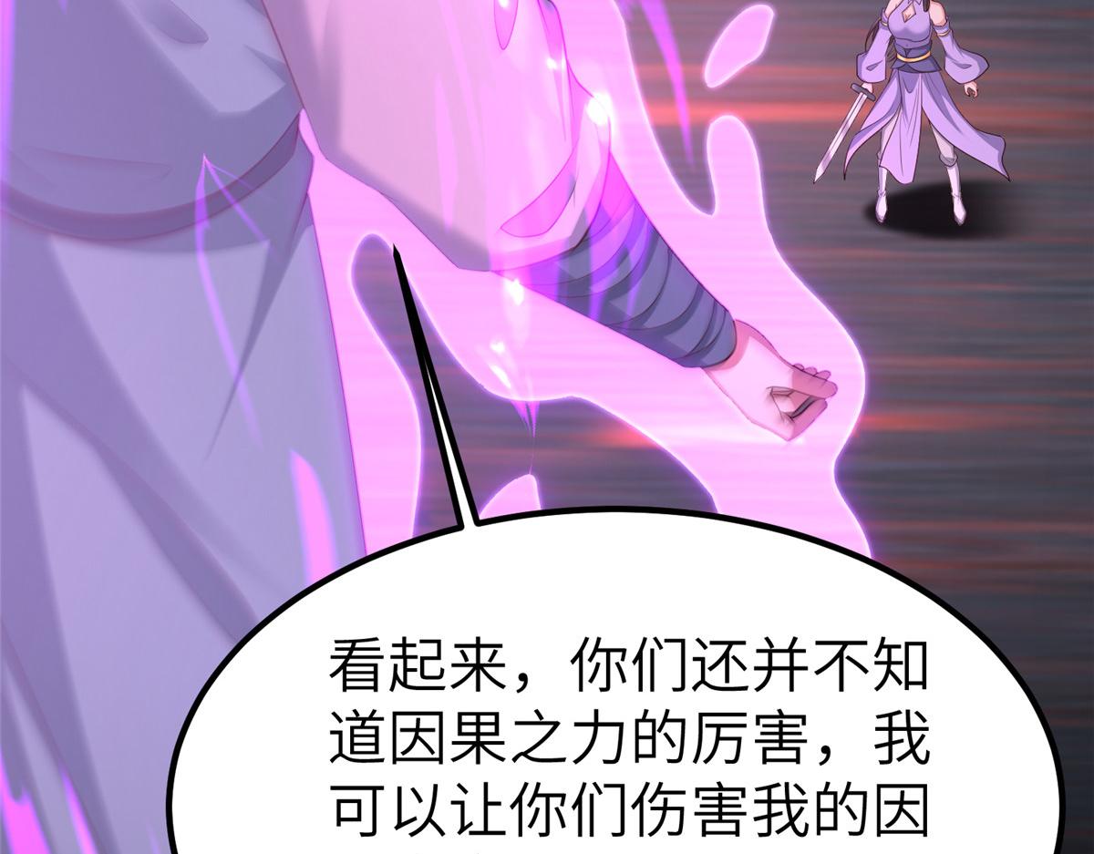 467 无望之战108