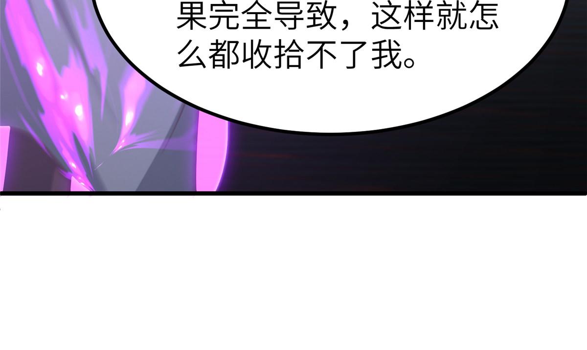 467 无望之战109