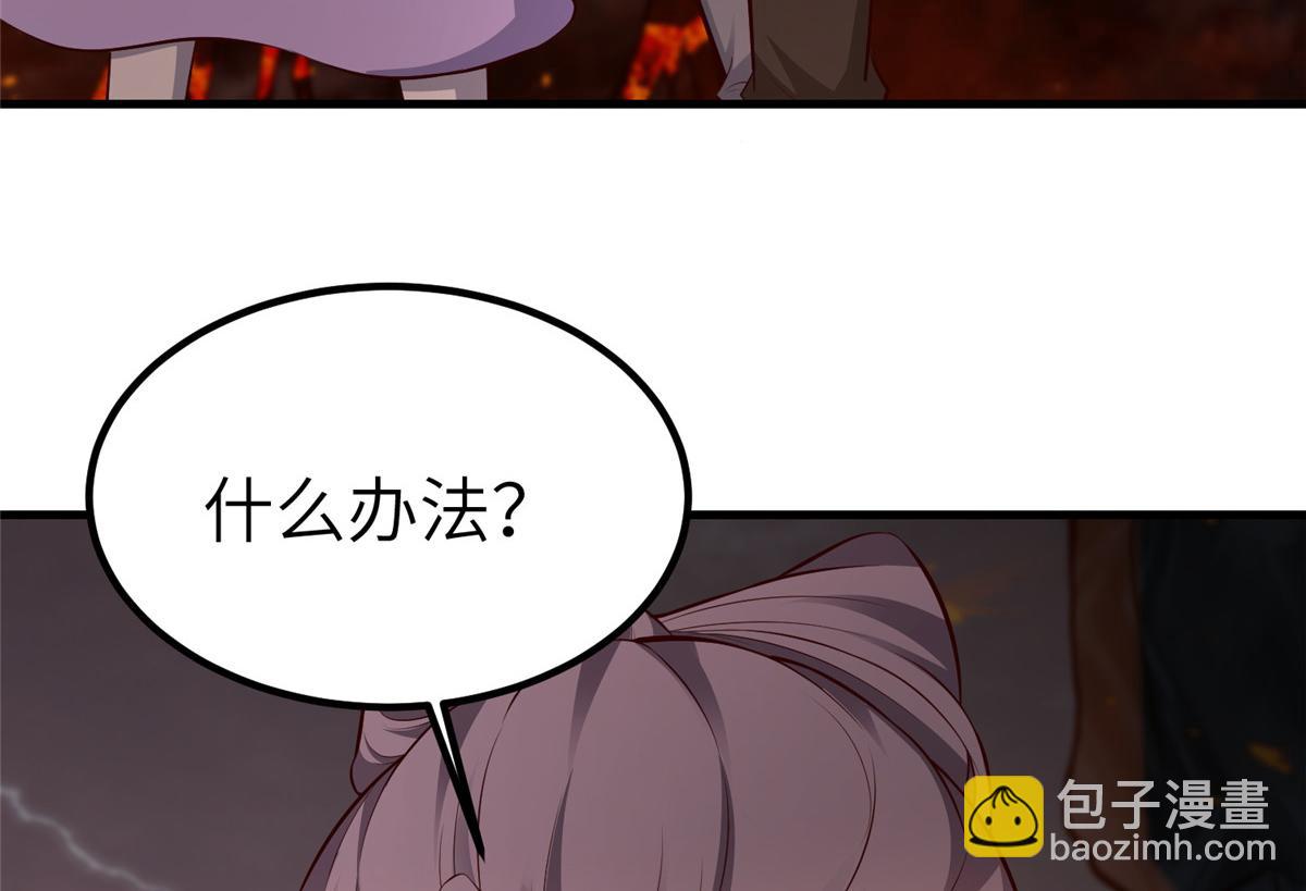 467 无望之战113