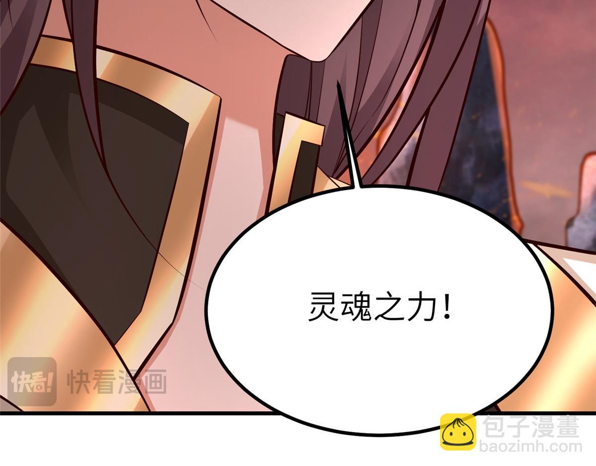467 无望之战118