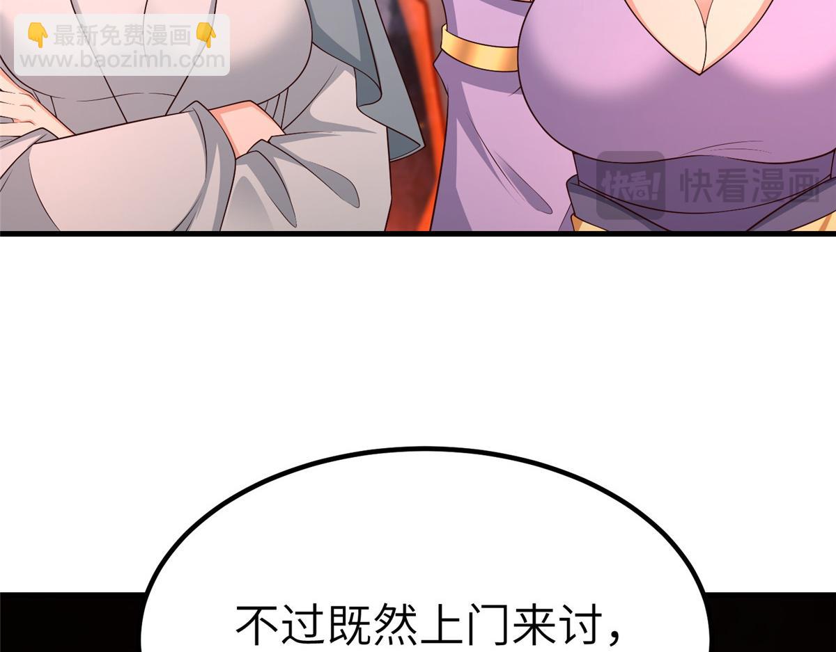 467 无望之战18