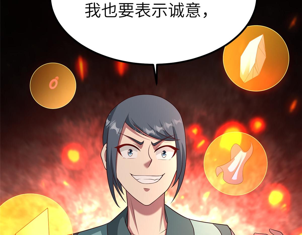 467 无望之战19