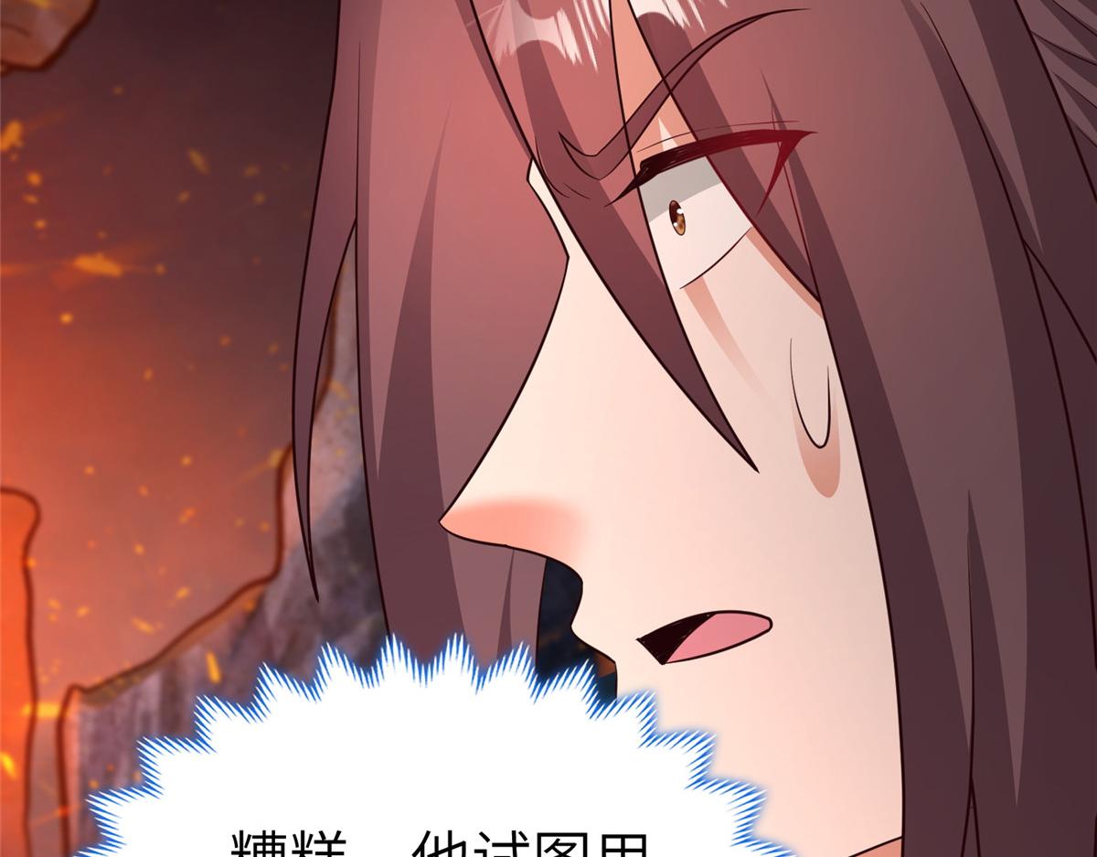467 无望之战27