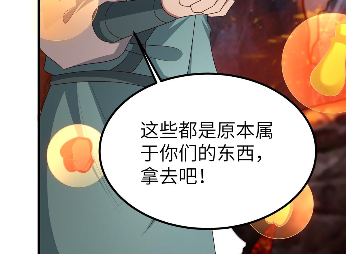 467 无望之战34