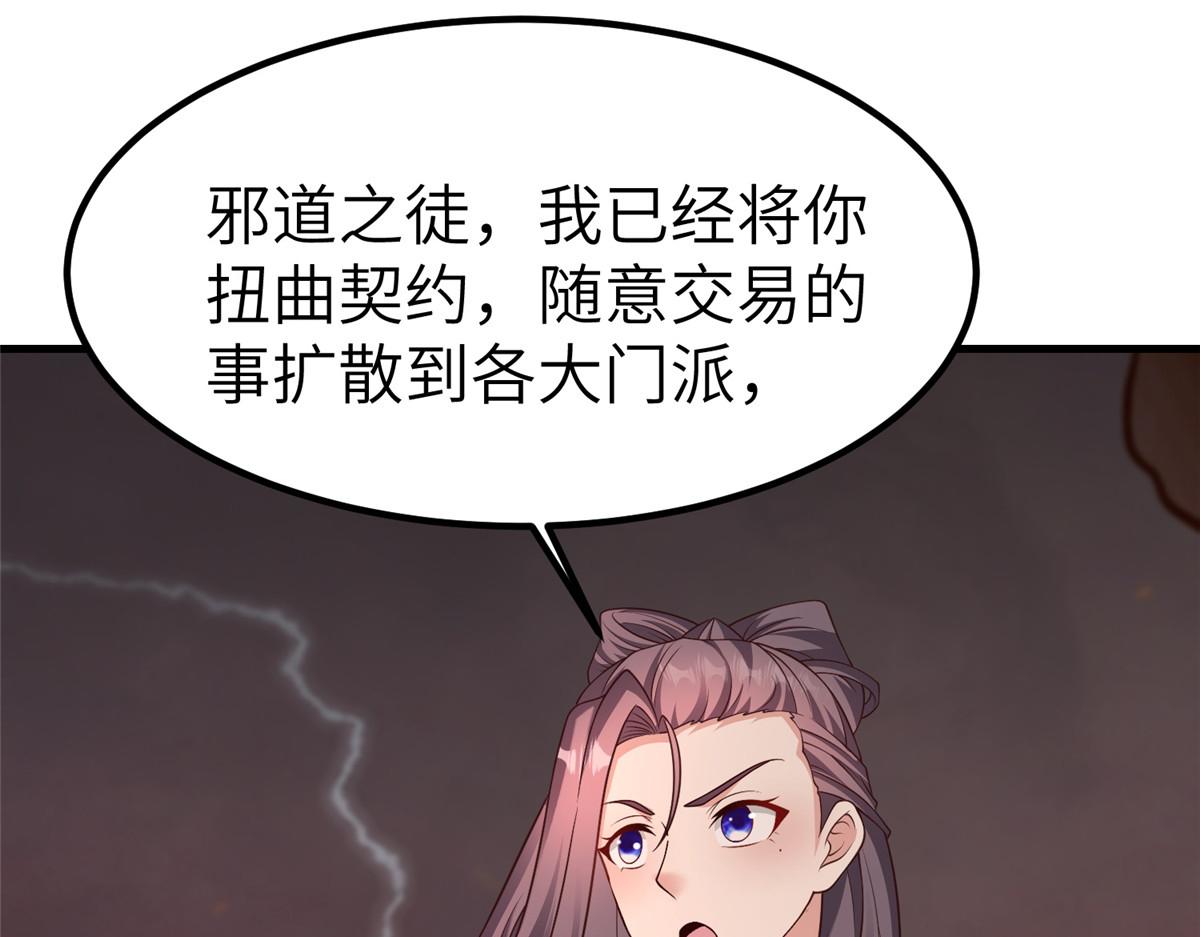 467 无望之战4
