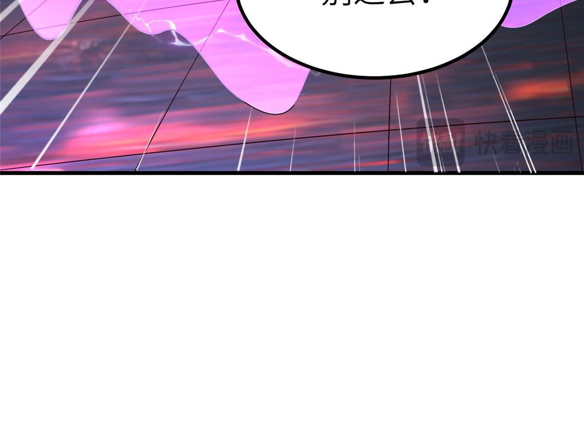 467 无望之战40