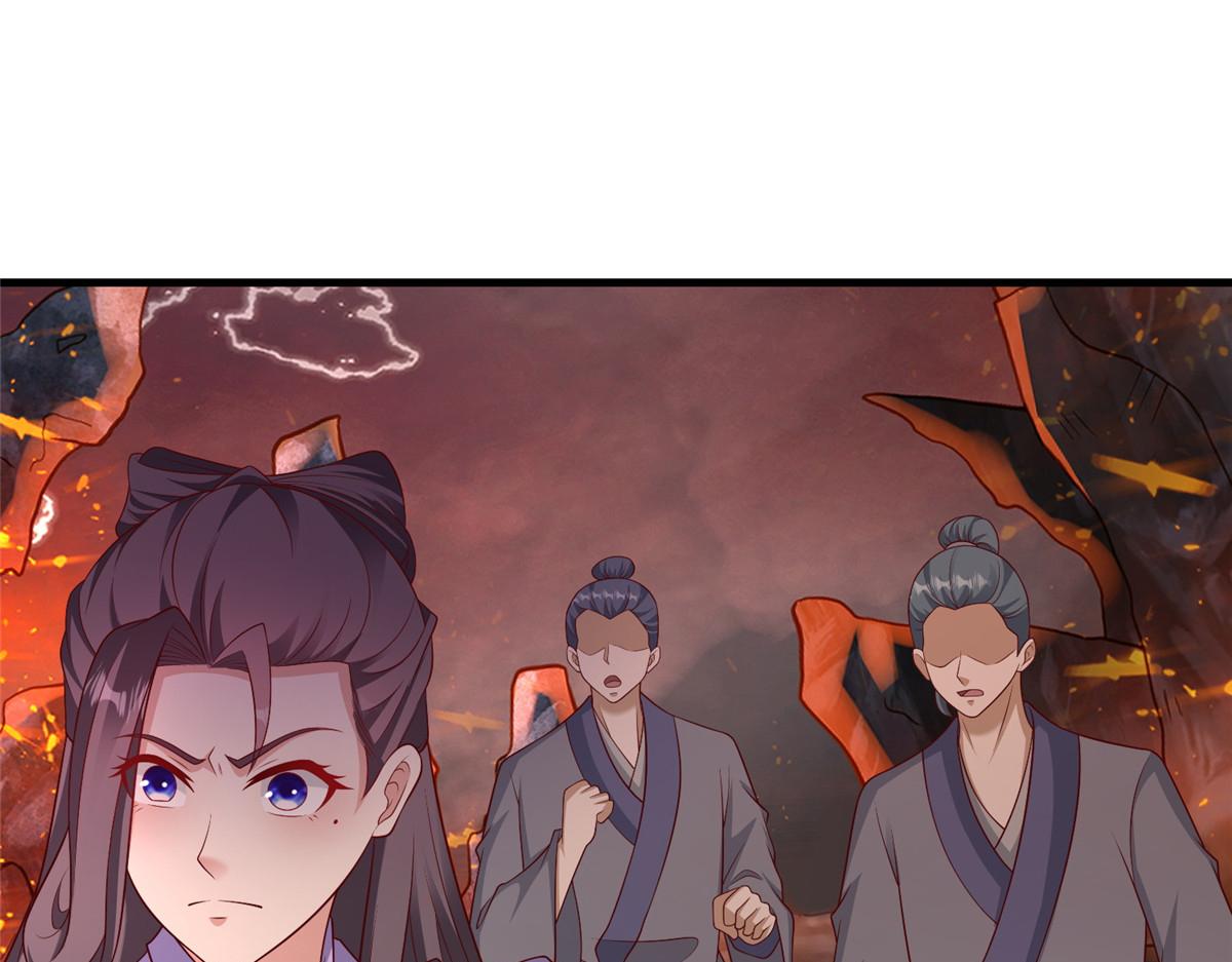 467 无望之战41