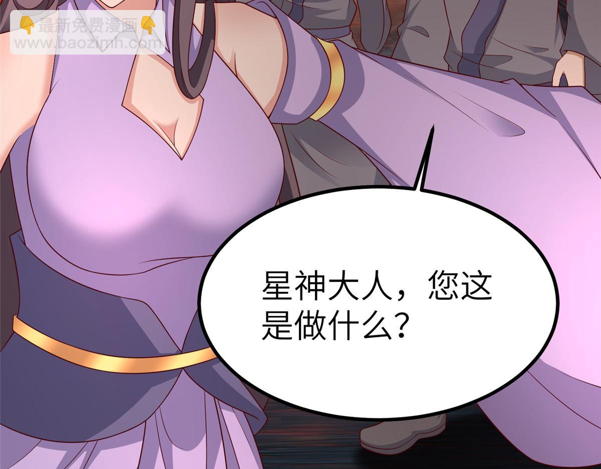 467 无望之战42