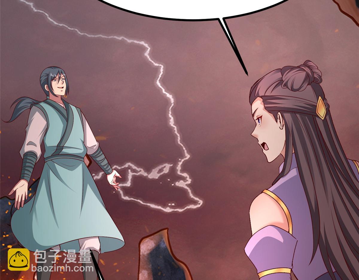 467 无望之战45