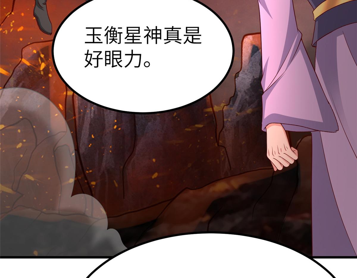 467 无望之战51
