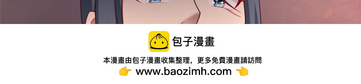 467 无望之战53