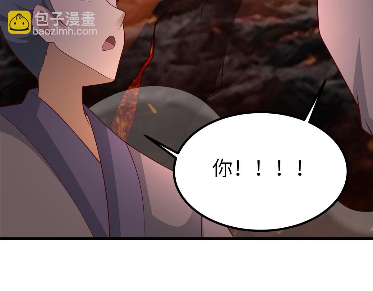 467 无望之战67