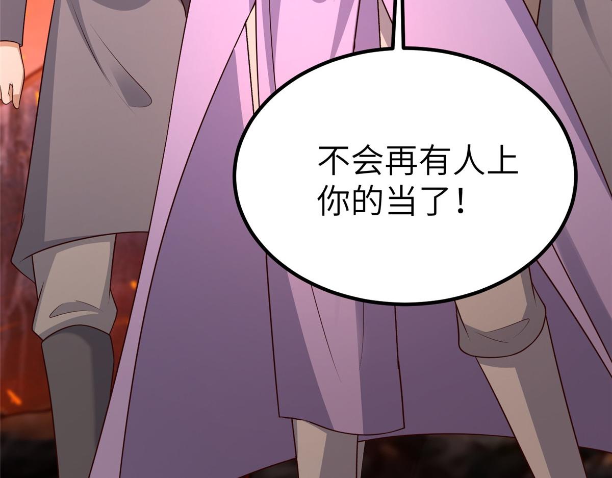 467 无望之战7
