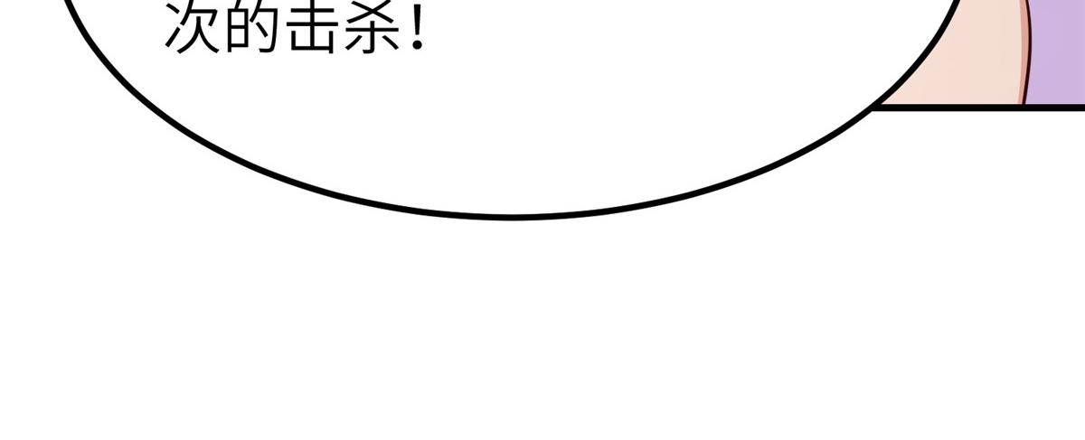 467 无望之战75