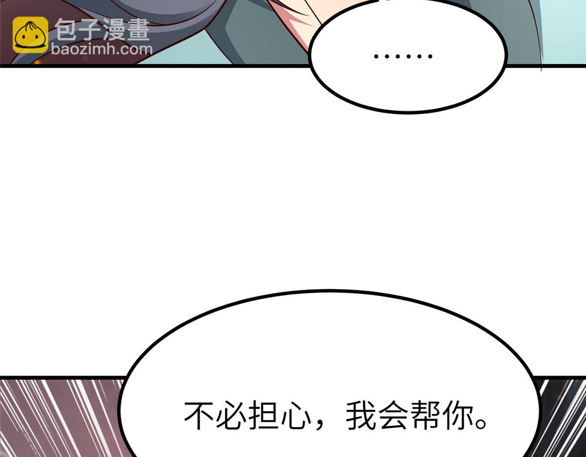 467 无望之战77