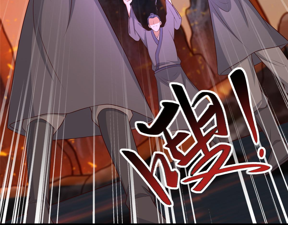 467 无望之战87