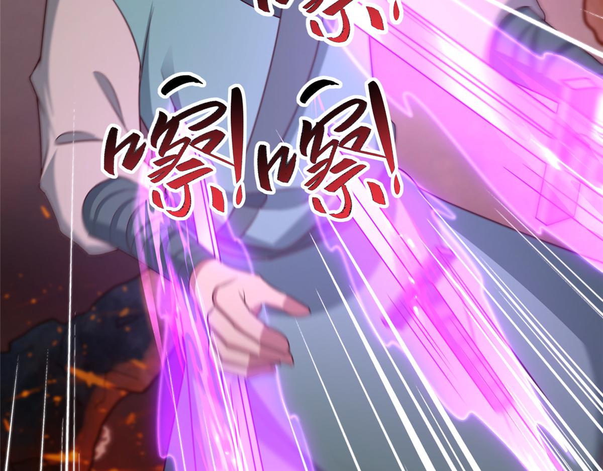 467 无望之战90