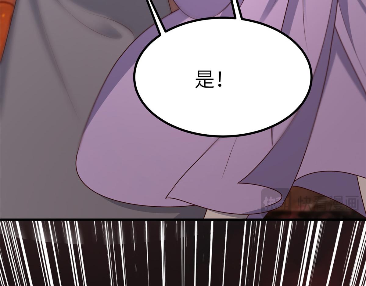 467 无望之战94
