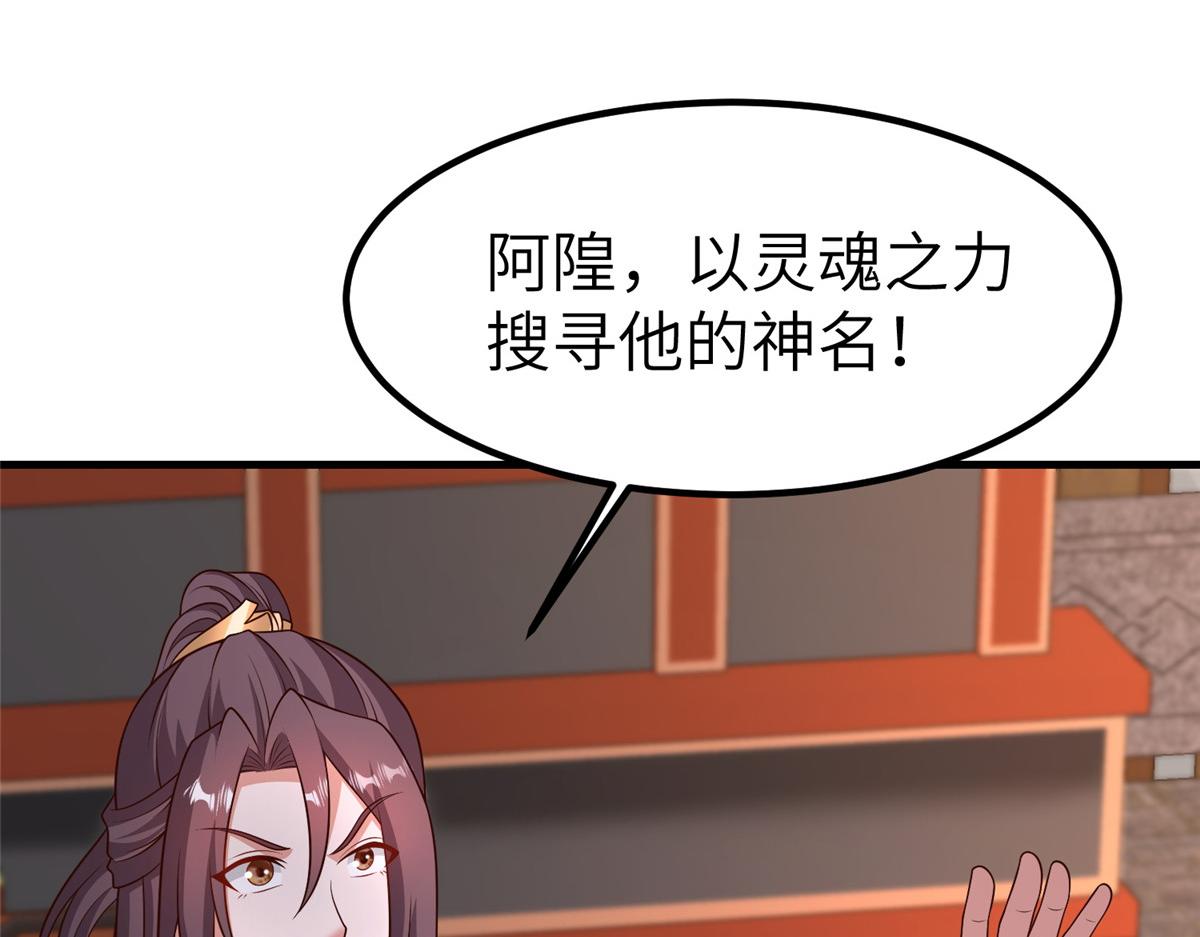 468 重游故地79