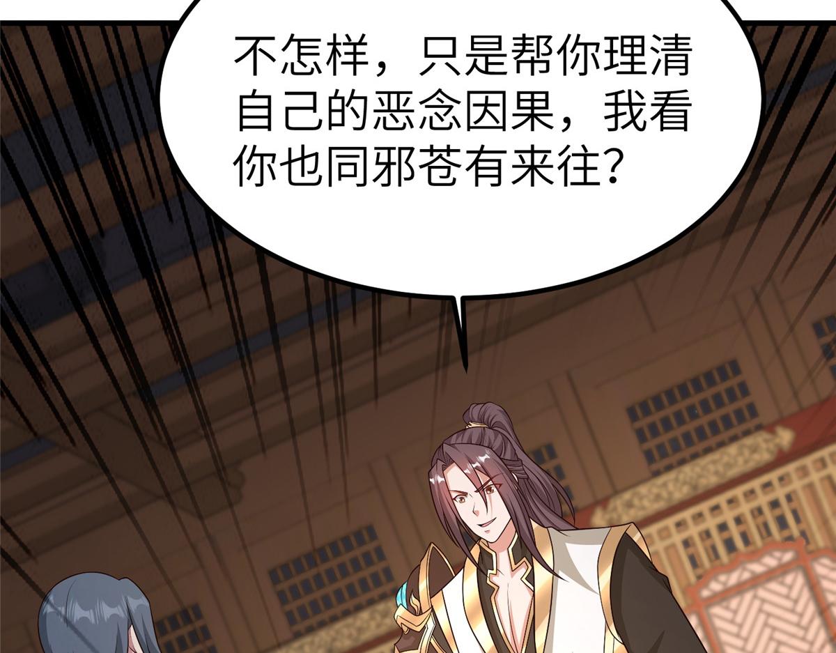 468 重游故地96