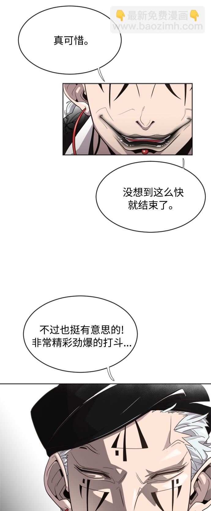 第4话19