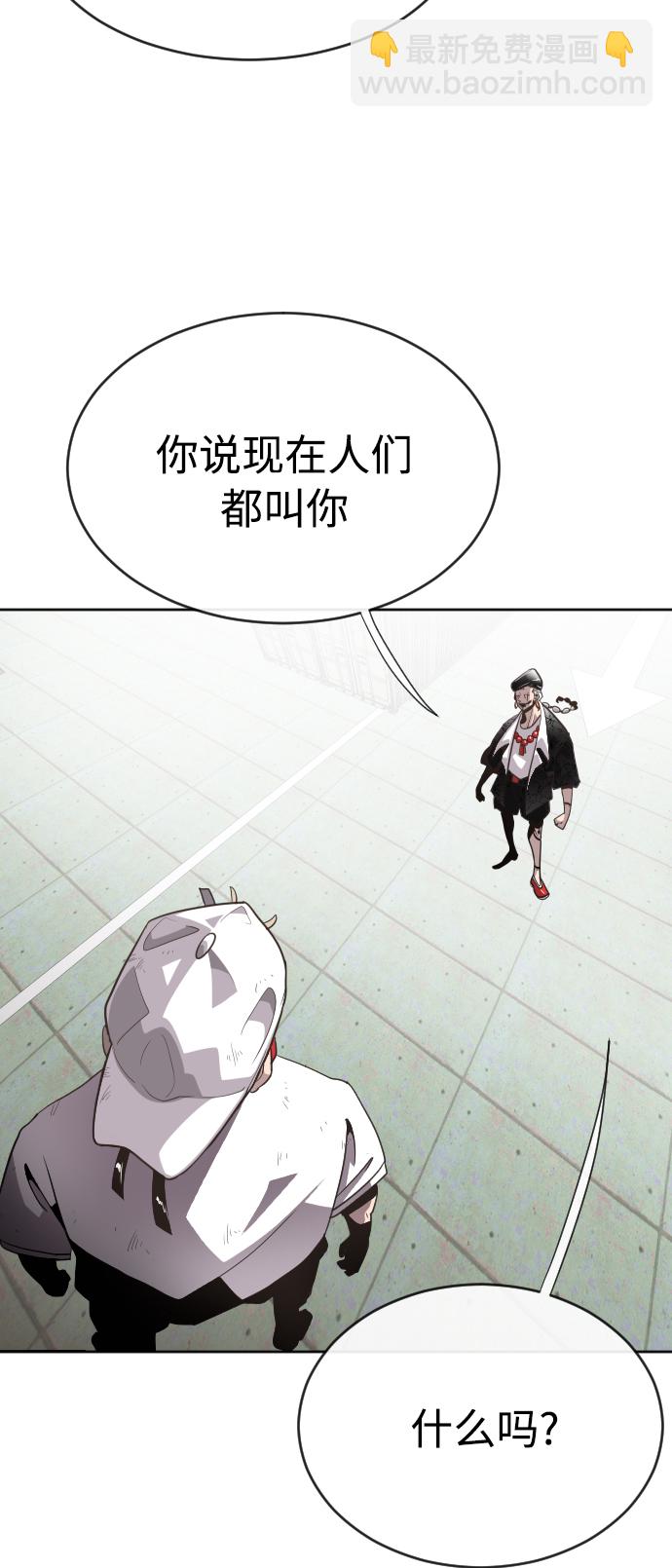 第4话34