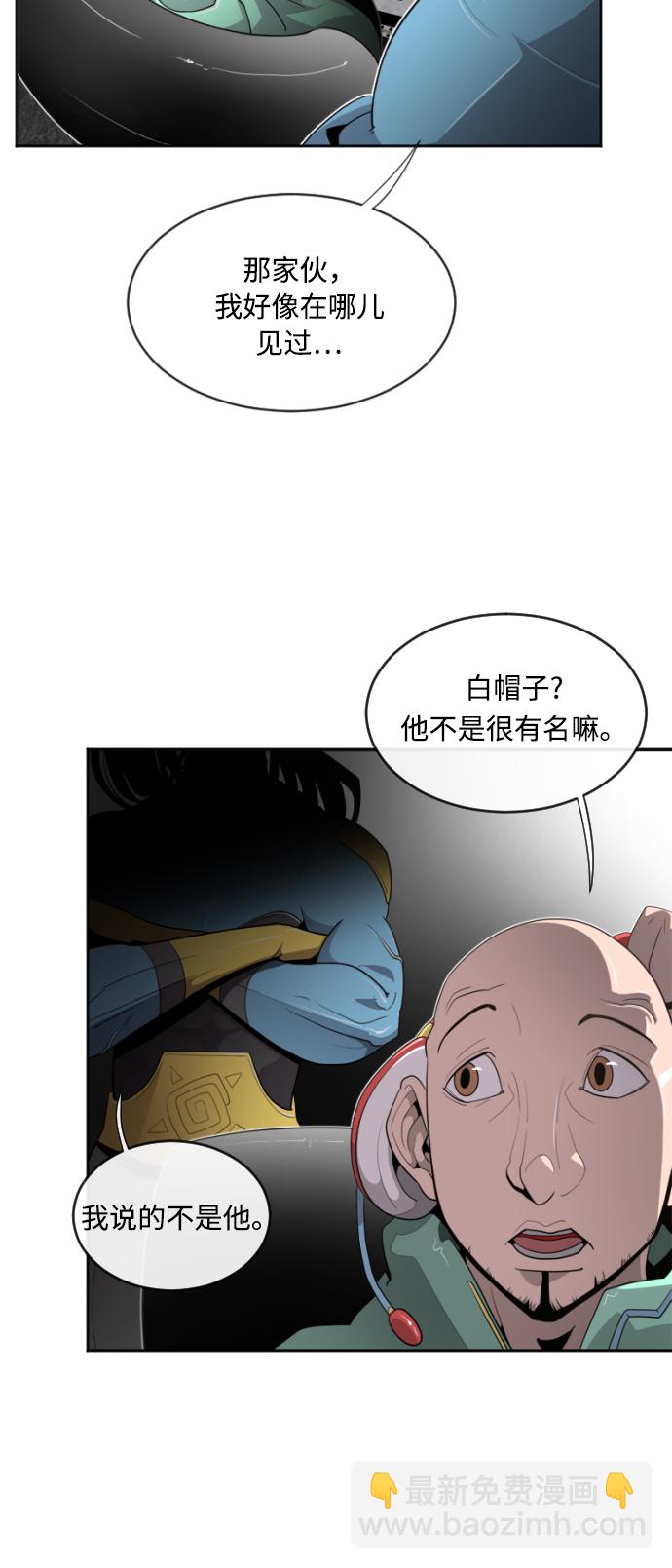 第4话42