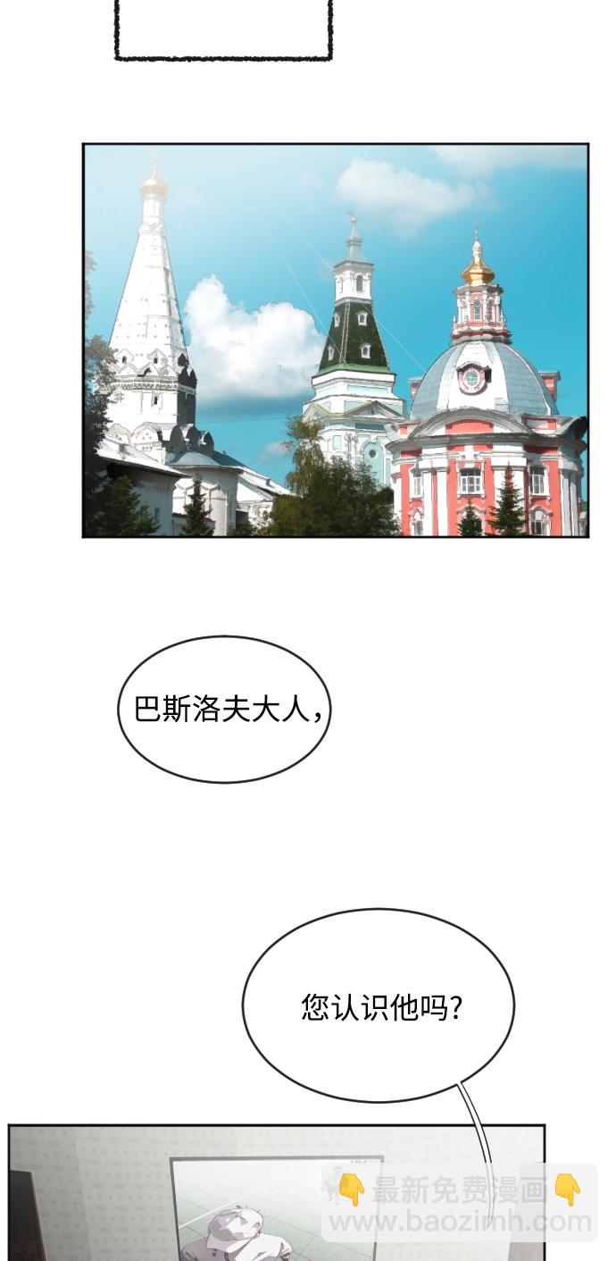 第4话48