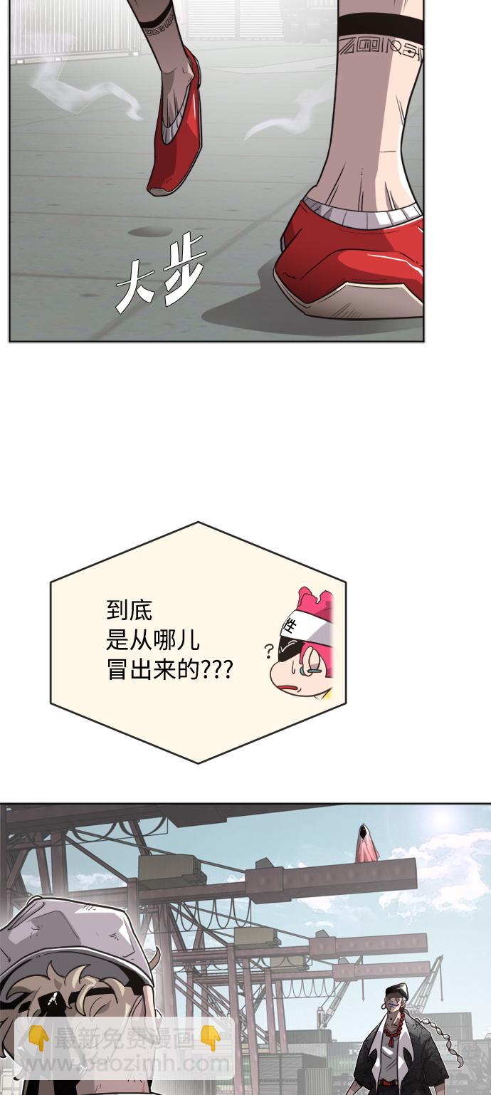 第4话6