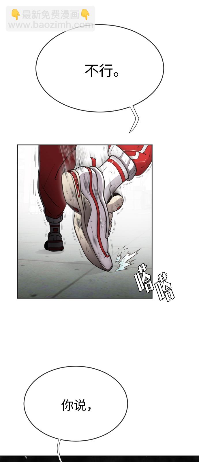 第4话73