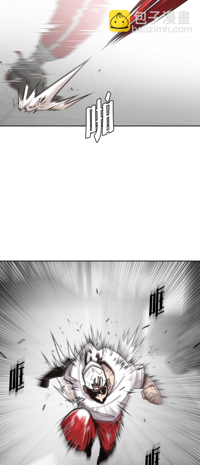 第4话80