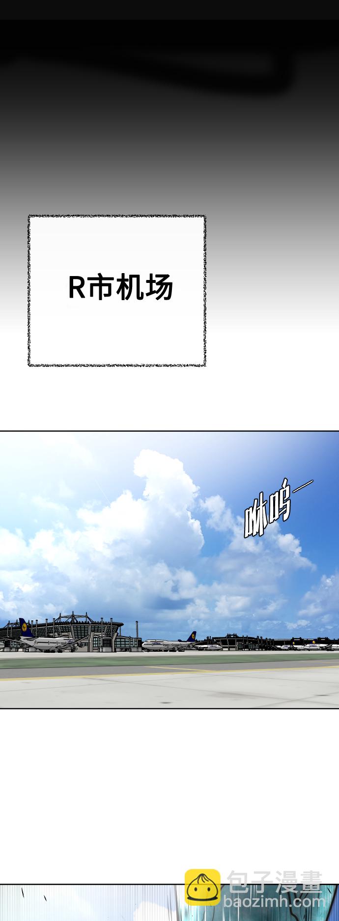 第20话1