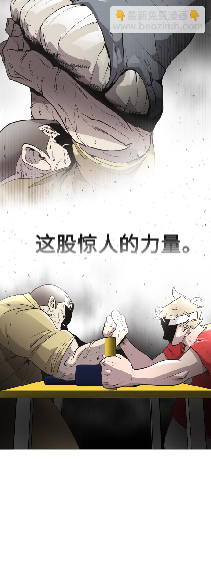 第20话16
