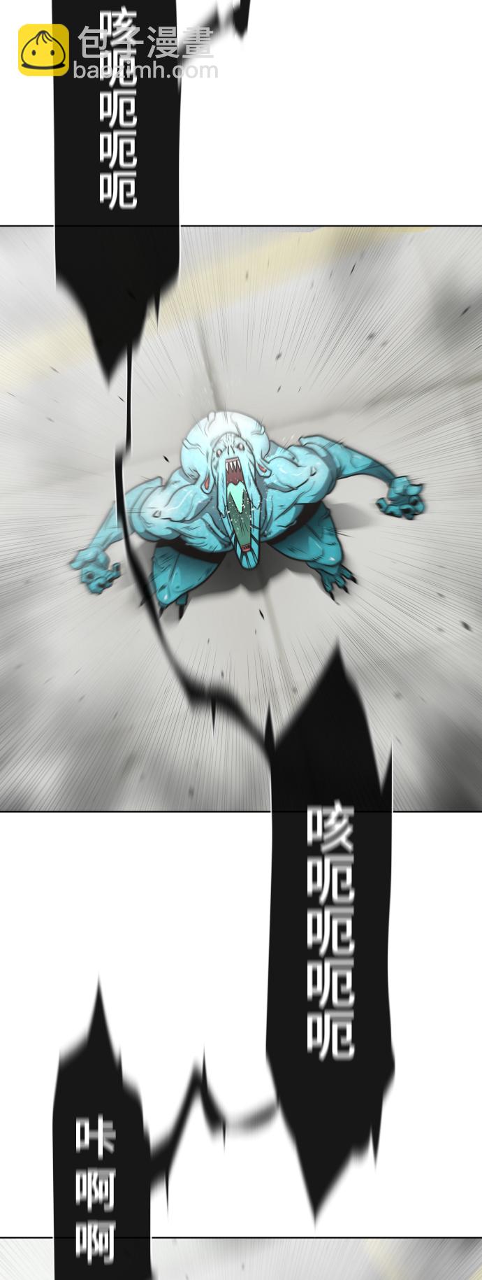 第20话48