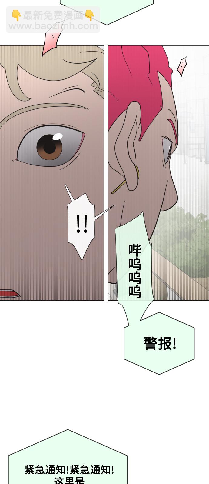 第20话57