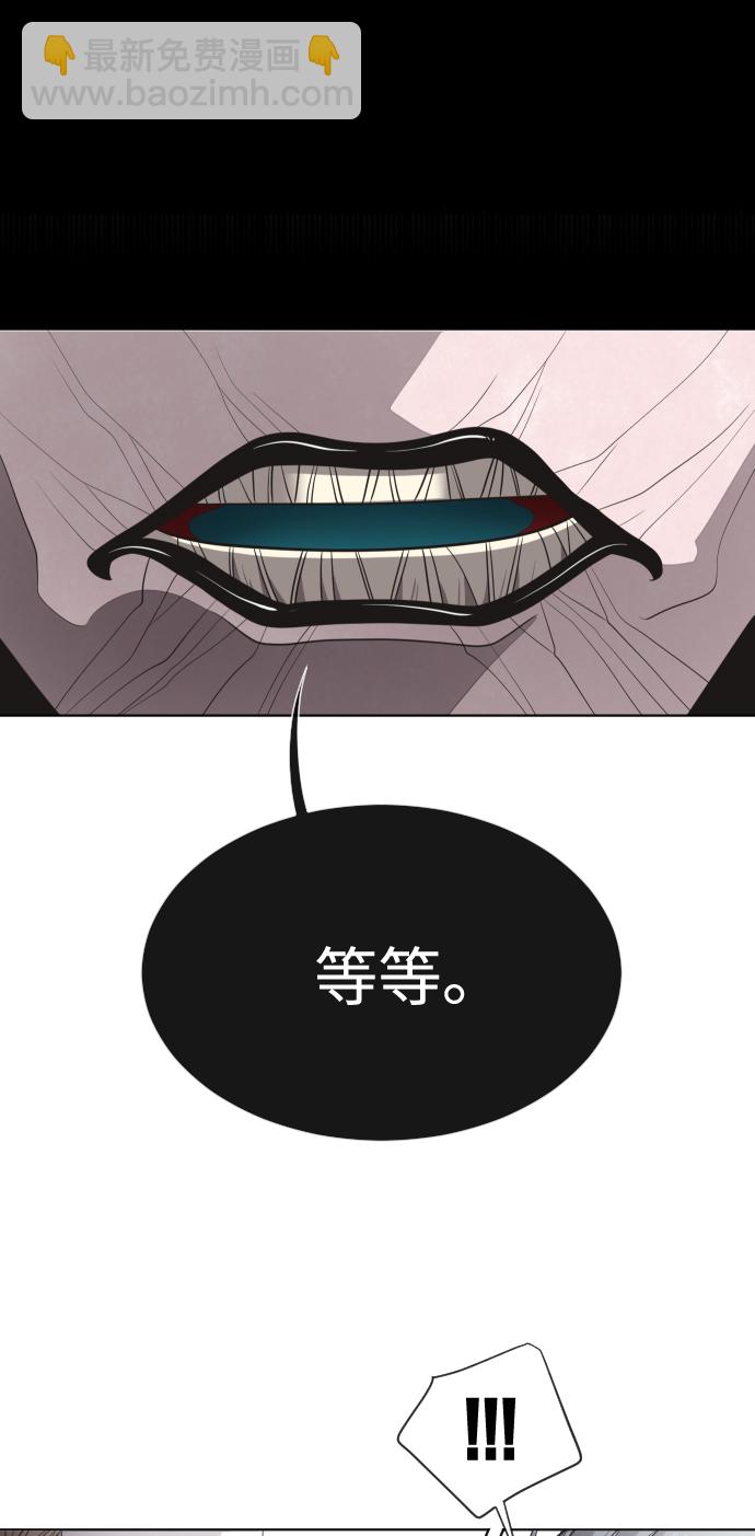 第27话1
