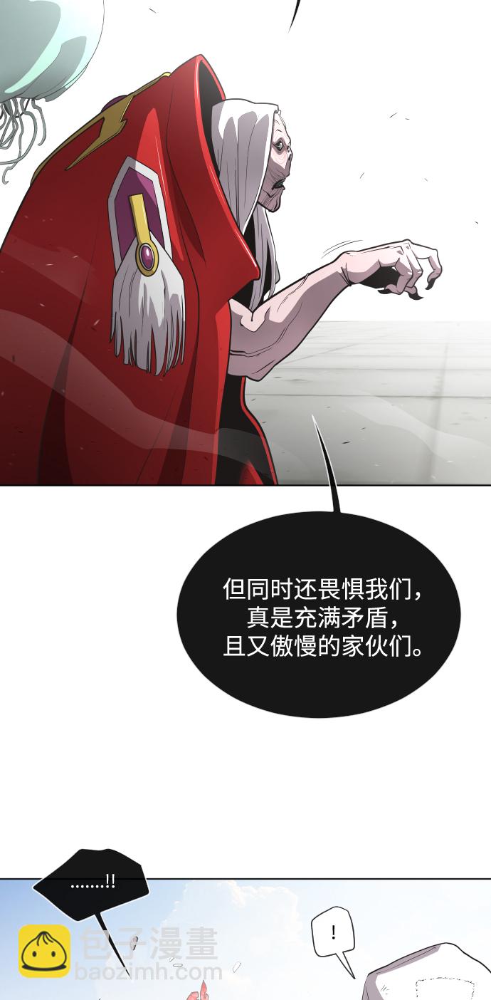 第27话11