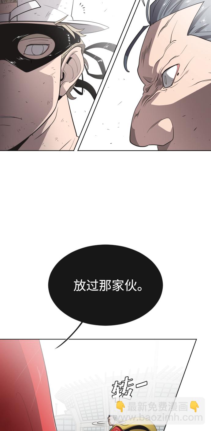 第27话2