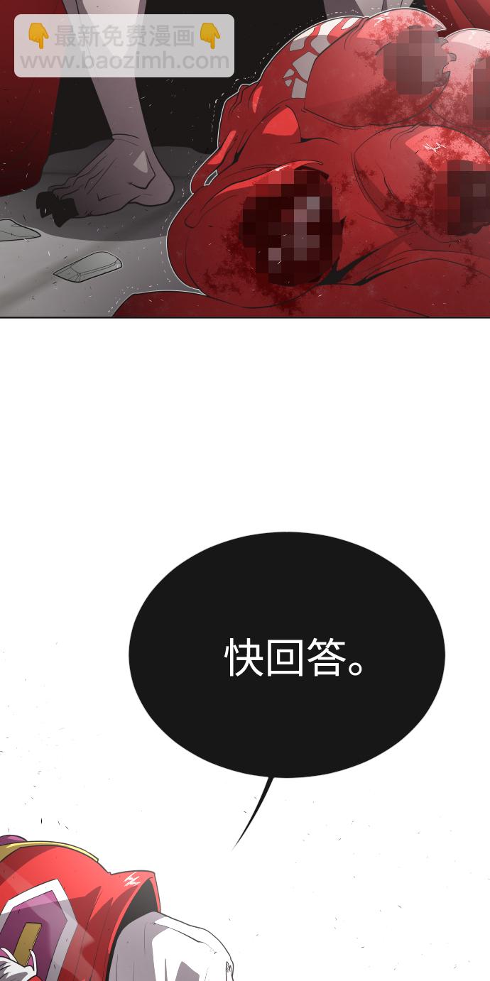 第27话31