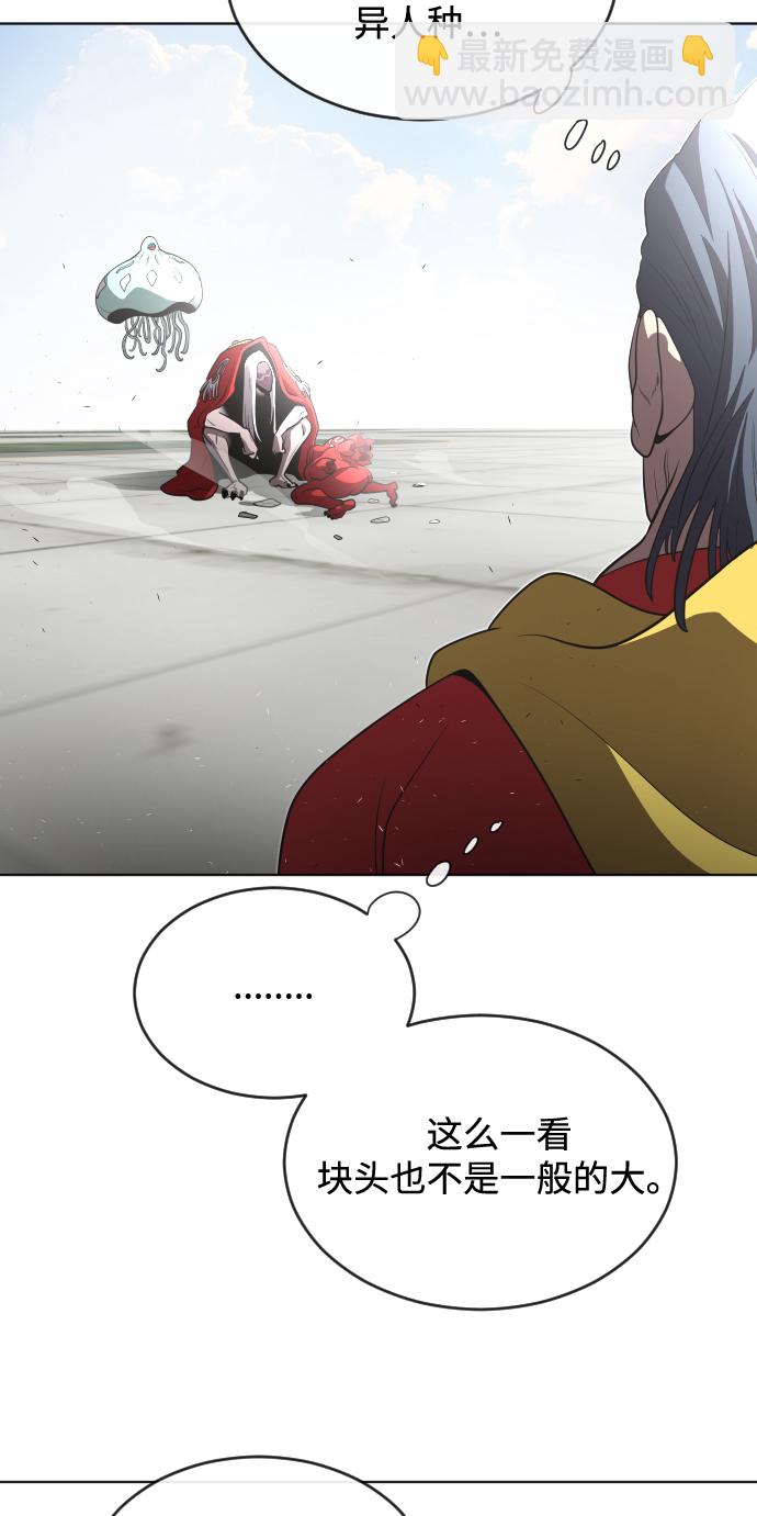第27话34