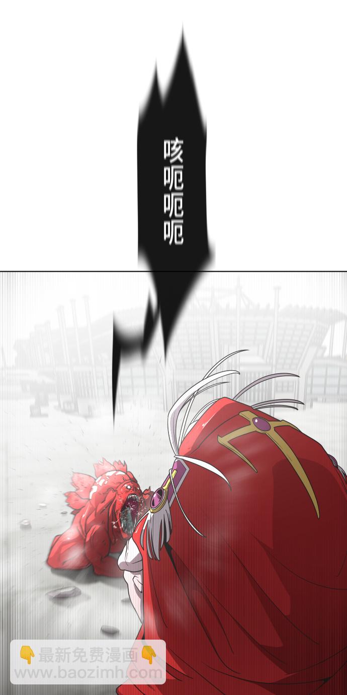 第27话37