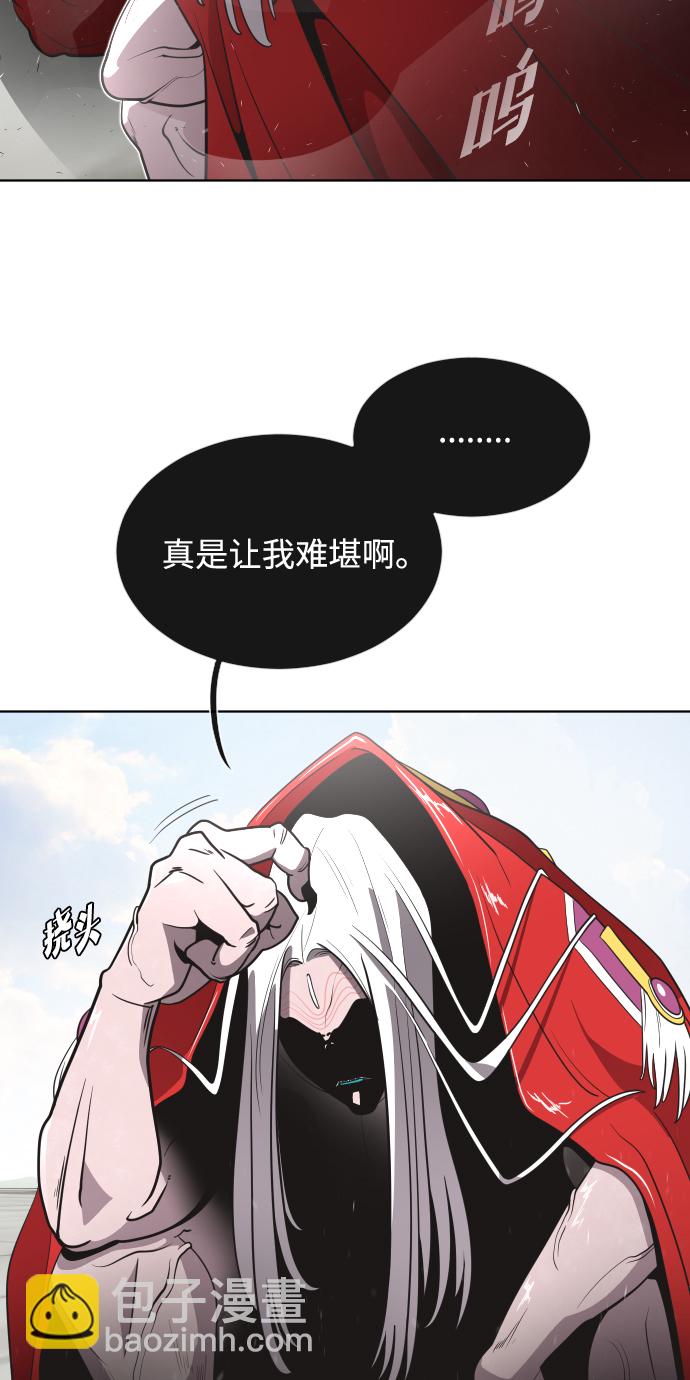 第27话39