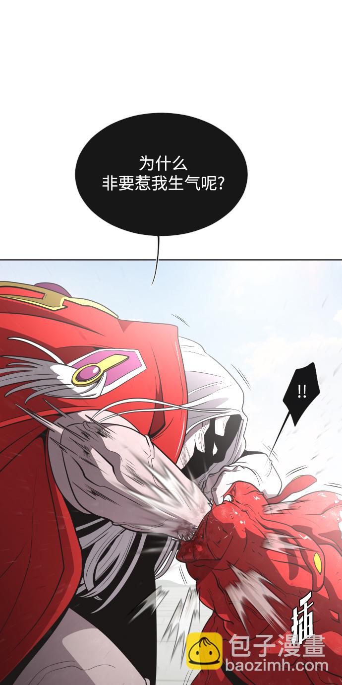 第27话41