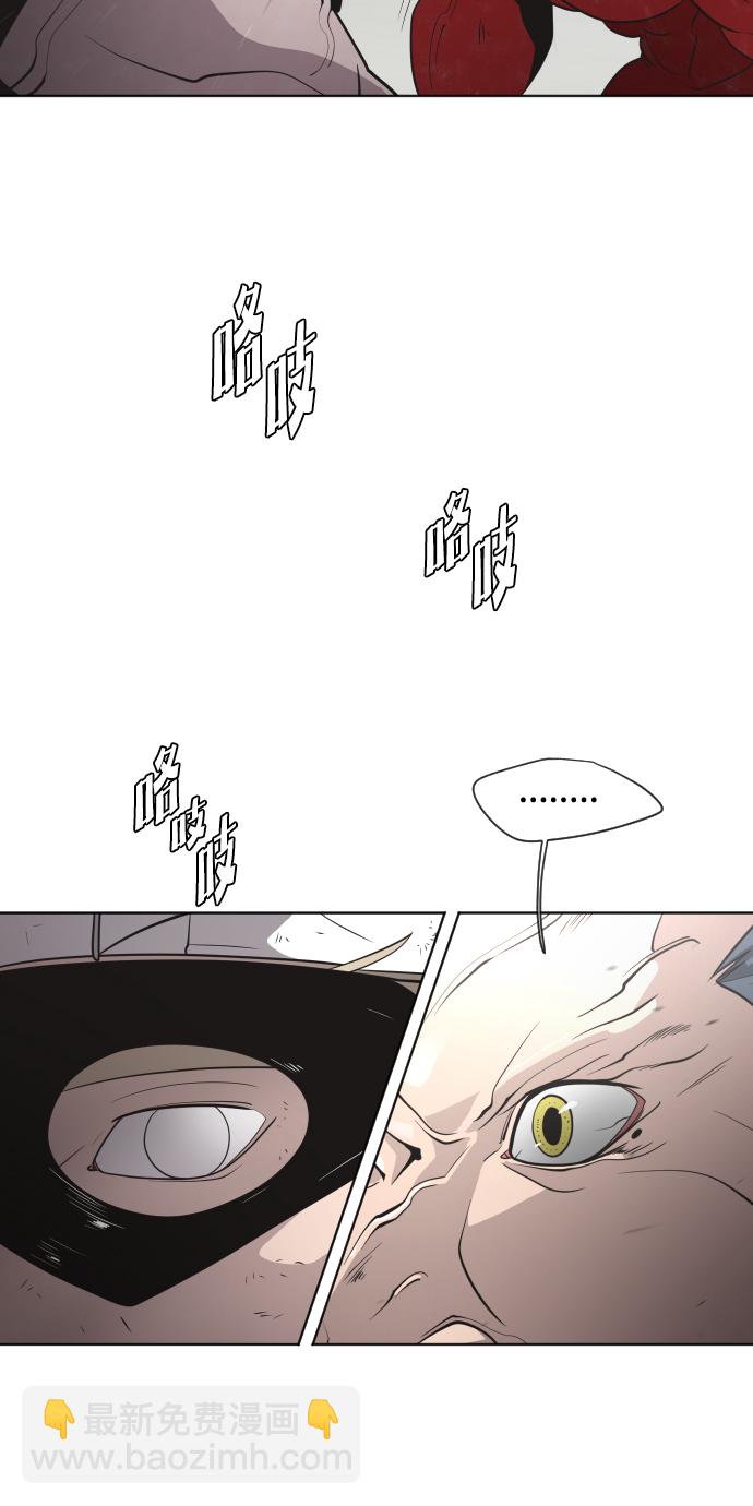 第27话42