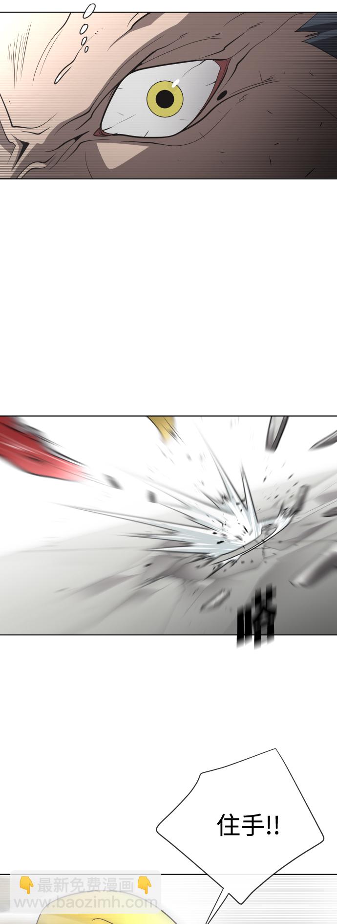 第27话55