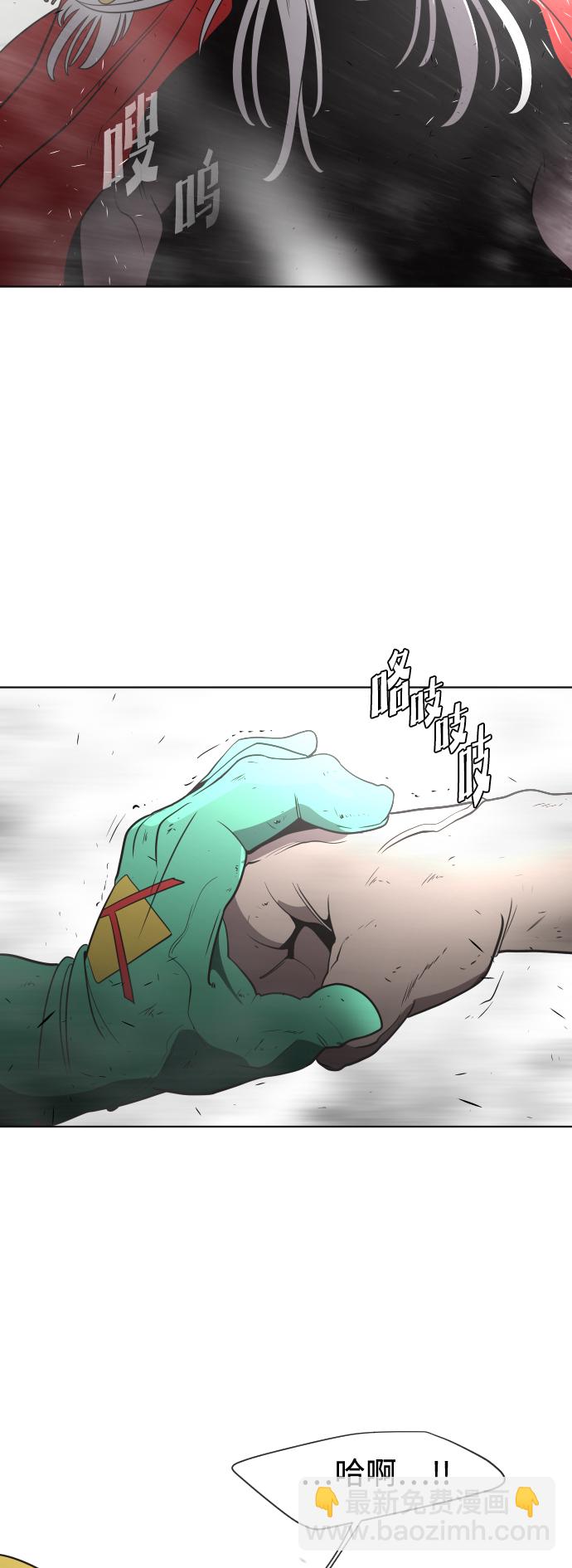 第27话59